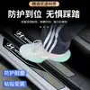 Tiras para Estribos de Puerta de Coche, Tiras Antideslizantes, Pegatinas Antirrayaduras para Maletero, Tiras Protectoras, Suministros Prácticos de Decoración Interior