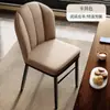 Silla de Comedor de Lujo Nórdico Ligero, Taburete para Uso Doméstico con Respaldo, Silla Simple para Tocador, Silla de Comedor de Hierro de Lujo Ligero para Restaurante Hotel