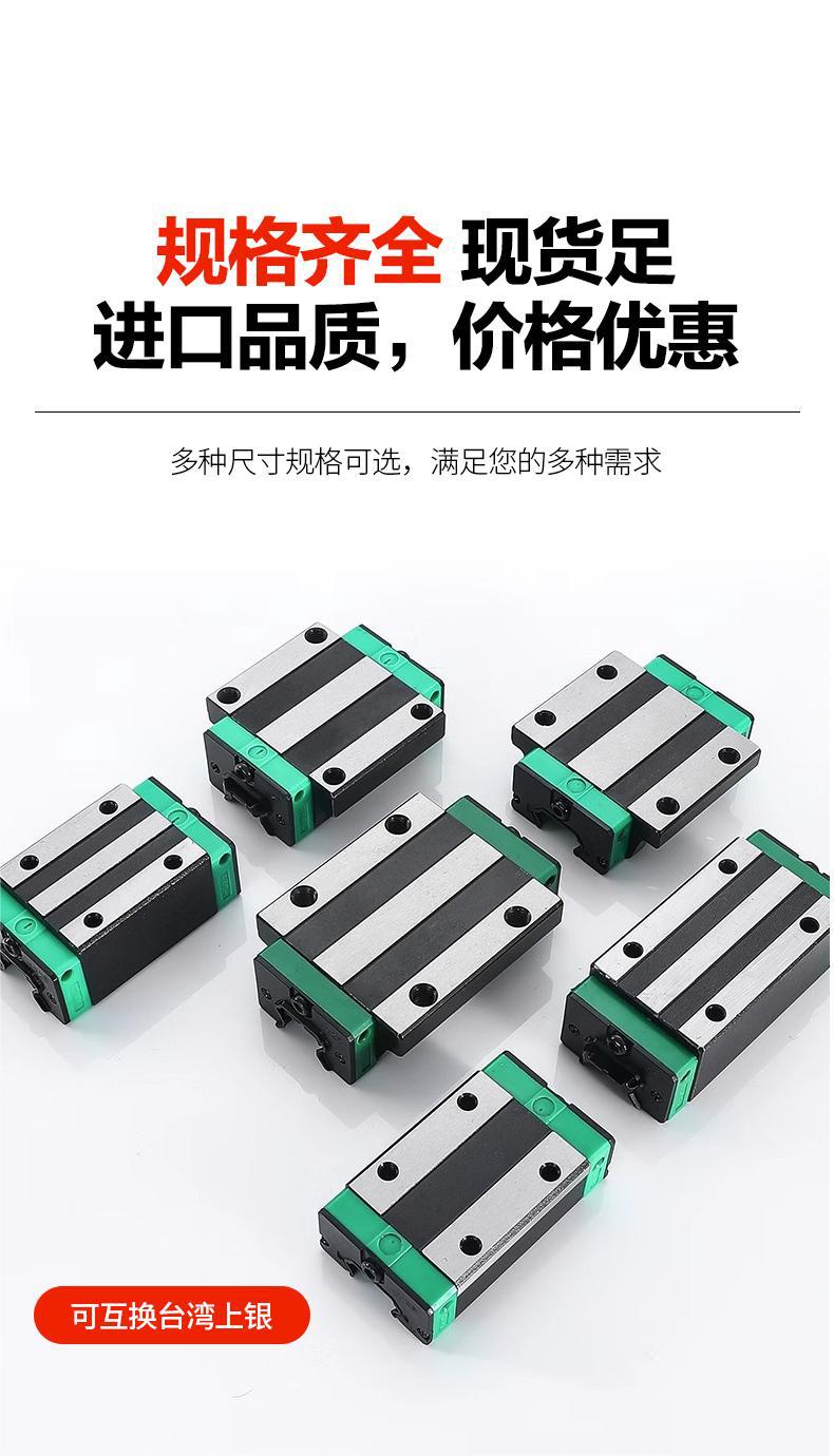 详情图片_10.jpg
