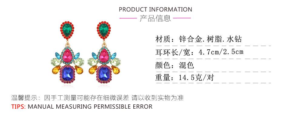 产品参数.jpg