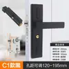 Cerradura universal para puerta de casa para puertas interiores de dormitorio, juego negro de tres piezas, silenciosa, manija de puerta de estilo antiguo, reemplazo para puertas viejas