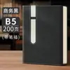 Caderno Personalizado Transfronteiriço A5B5 com Textura Semelhante à Pele, Caderno de Escritório de Negócios de Alto Padrão, Alto Valor Estético, Pode Ser Impresso com Logo, Bloco de Notas Premium
