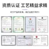 Zhongtian LF52-11 Acabamento Anticorrosivo de Fluorocarbono Super Resistente ao Clima Acabamento para Tubulações Químicas Tinta Metálica Antiferrugem de Dois Componentes