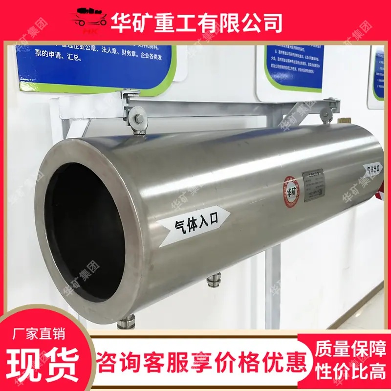 微信图片_20231013143703.jpg