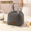 Bolsa para lonchera bolsa térmica bolsa para lonchera bolsa para lonchera de aluminio grueso para estudiante trabajador de oficina caja bento para llevar comida bolsa para comidas forro de papel de aluminio