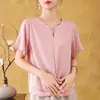 26 Camiseta de Satén de Acetato de Venta Caliente en Verano con Cuello de Tijera de Manga Corta, Corte Holgado, Adelgazante, Elegante, Versátil, Ropa Básica para Mujer