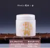 Pote Selado Vintage Chinês Pote para Máscara em Pó de Medicina Chinesa Pote de Cerâmica de Hospital Chinês Pote de Armazenamento Frasco Pequeno para Pó de Medicina