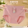 Ropa interior de algodón puro para mujer de cintura alta cómoda, talla grande, hipoalergénica, algodón peinado, ajusta el abdomen, levanta los glúteos, transpirable, bragas de doble capa