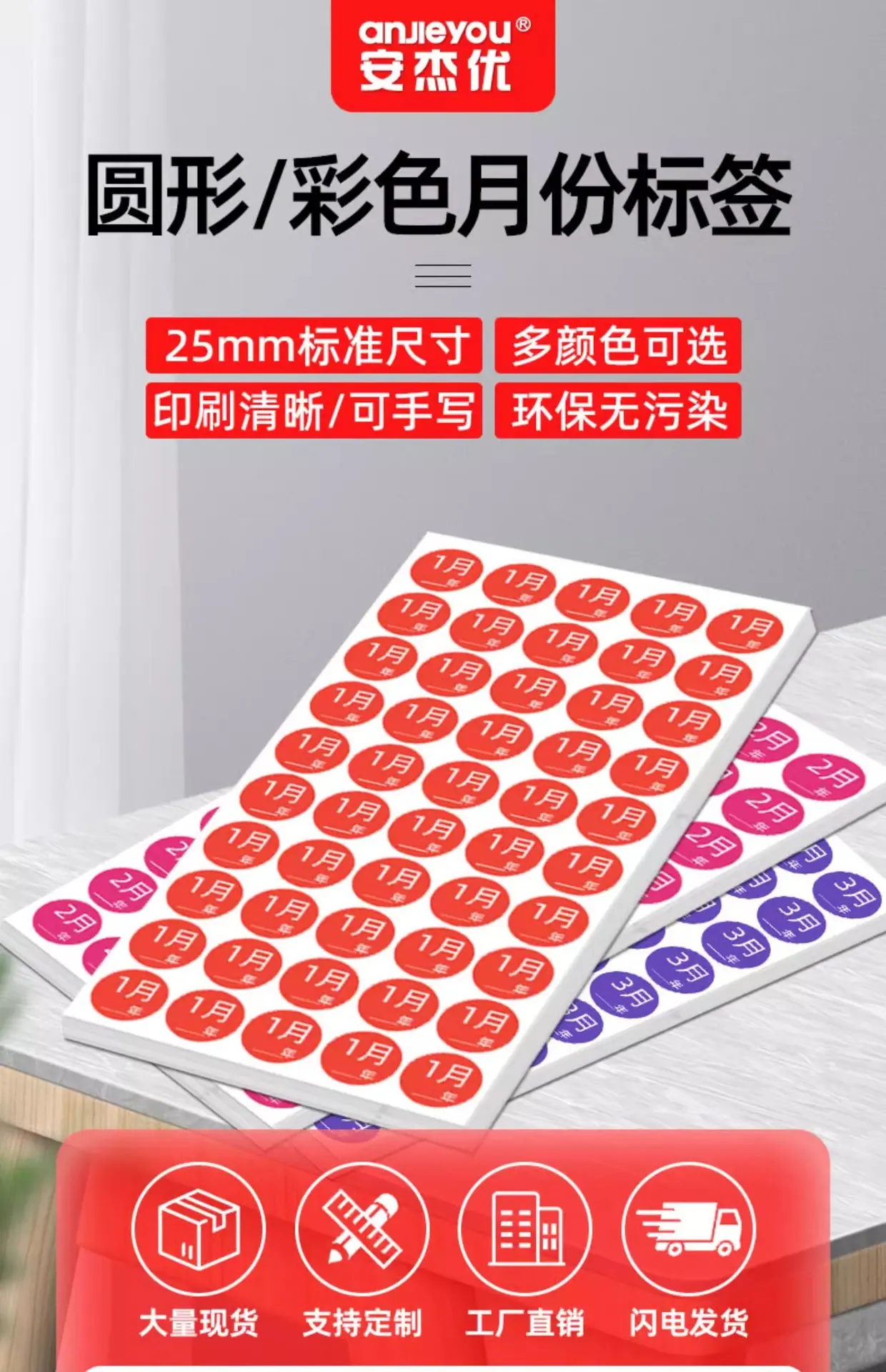 详情图片_01.jpg