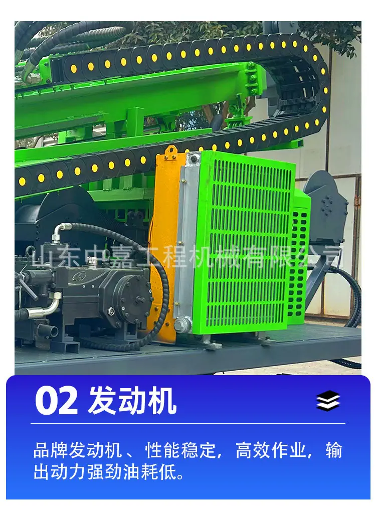 全液压取芯600-800_07.jpg