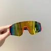 Gafas de Sol Deportivas para Niños, Gafas de Esquí de Montura Grande, Gafas de Ciclismo a Prueba de Viento, Gafas Atractivas con Protección UV para Niños