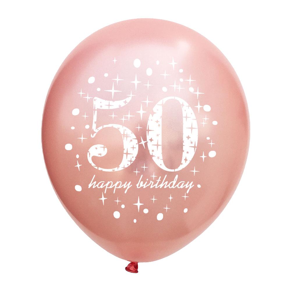 玫瑰金50