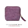 Nueva Bolsa de Almacenamiento para Joyas, Estuche para Joyas, Bolso con Cremallera Portátil para Viaje, Gran Capacidad, Multicapa