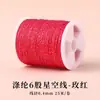 Pulsera de Cuerda Roja Li Ma Nian Colección de Pulseras Trenzadas con Cuentas Pulsera Trenzada Material de Hilo Rojo Cuerda Trenzada Roja Hilo de Jade