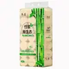 Papel Higiénico Donglan Paquete de 5 kg Pulpa de Bambú Color Natural Rollo de Papel para Uso Doméstico Papel Higiénico al por Mayor Papel Especial para Toallas de Mano Toallitas de Mano de Pulpa de Bambú