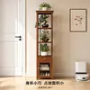 Prateleira de canto, armário de canto durável, armário de armazenamento de canto para sofá de sala, prateleira decorativa multifuncional, armário de canto vintage