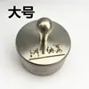 Soporte Sólido de Acero Inoxidable para Pinceles de Caligrafía, Pintura China, Oficina, Estudiante, Pesa Papeles Redondo, Protector de Bordes Metálicos