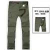 Pantalones desmontables de secado rápido anti-ultravioleta para hombre al por mayor, dos pantalones de secado rápido, shorts de secado rápido, venta directa de fábrica de una generación de cabello