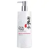 Grupo Étnico Yao Água de Lavar Arroz Permanente Tingimento Reparação Shampoo Óleo Nutritivo Controle de Oleosidade Shampoo Feminino Volumizador Positivo Creme de Lavar Cabelos Lisos