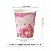 Nuevo juego de platos de papel desechables, vasos de papel, servilletas de papel y vajilla con tema de fiesta de cumpleaños de macarrón y dona transfronterizo