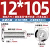 Tornillos de Cabeza Hexagonal Biselada de Acero Inoxidable 304 M1.6M2.5M10M12, Tornillos Planos para Muebles de Cabeza Redonda con Borde Biselado