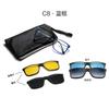 Nuevas gafas magnéticas de succión transfronterizas Europa y Estados Unidos gafas de sol polarizadas montura para miopía caja para gafas gafas de sol patillas de resorte