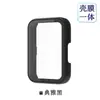Funda Protectora Adecuada para Samsung Galaxy Fit3 Watch Funda Protectora Fit3 PC+Película de Carcasa Integrada Anticaída