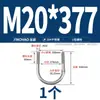 Abrazadera en U de Acero Inoxidable 304/316 Abrazadera en U Abrazadera para Tubería Clip MM6M8M10M12-M24