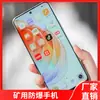 Venta Lichao Kt720-S3 Minería Este Teléfono Móvil de Seguridad 12+256 Memoria Teléfono Móvil 5g Antiexplosión
