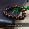 Pulsera de Ábaco de Palosanto Negro al por Mayor del Fabricante, Pulsera de Cuentas de Buda de 15 mm, Joyería de Rosario para Hombres y Mujeres, Pulsera de Regalo