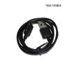 Para Pulsera Huawei 6/6Pro Huawei watchfit/fit mini Pulsera Glory 6 Cable de Carga con Succión Magnética
