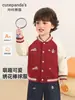 Ropa infantil Kaka Panda chaqueta de béisbol para niños abrigo de otoño para niños top para niñas conjunto de otoño ropa de primavera y otoño para bebé