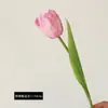 Ramo de flor de tulipán de loro de un solo tallo para decoración de escenas, tulipán de alta gama para uso en bodas, flores artificiales