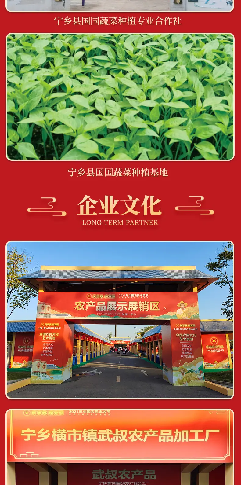 详情_09