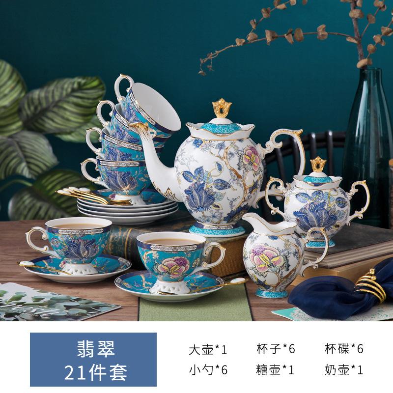 翡翠咖啡具21件套（礼盒装）.jpg