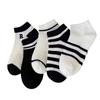 Calcetines de algodón puro para mujer, calcetines de verano transpirables y absorbentes del sudor, calcetines de algodón desodorante con letras bordadas, calcetines Zhuji, envío gratis