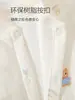 Mameluco Acolchado para Bebé Otoño/Invierno 40g, Tela Clase A, Costura Sin Costuras, Ropa para Salir, Nuevo Modelo Otoño/Invierno para Bebés