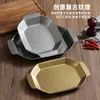 Bandeja Retrô de Aço Inoxidável 304, Prato Octogonal para Churrasco, Prato para Peixe Grelhado, Prato para Fondue, Prato Octogonal, Bandeja, Prato para Espetinhos