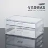 Prateleira de acrílico transparente de várias camadas estilo gaveta para armazenamento de cosméticos na mesa para batom, gloss e esmalte