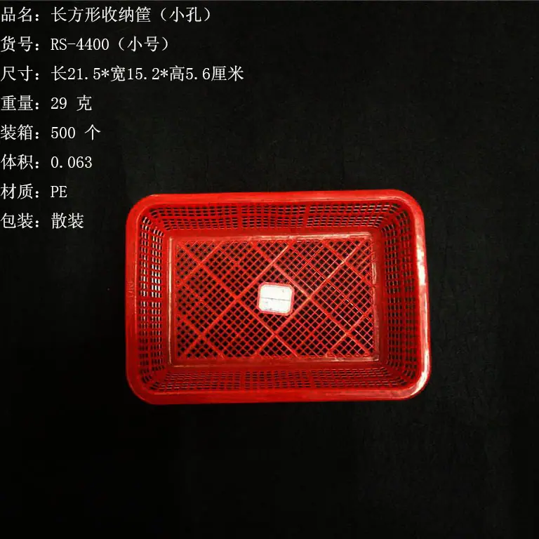 6561719568_1502548247副本