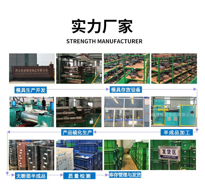 详情_08.jpg