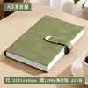 Caderno A5 de Alta Qualidade, Bloco de Notas Empresarial Personalizado com Capa de Couro Macio, Fechamento com Fivela, Diário de Escritório Espessado, Pode Ser Impresso com Logo