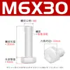 Parafusos Sextavados de Nylon Branco Parafusos de Plástico Pa66 Parafusos Sextavados Isolados de Plástico M3M4M5M6-M12