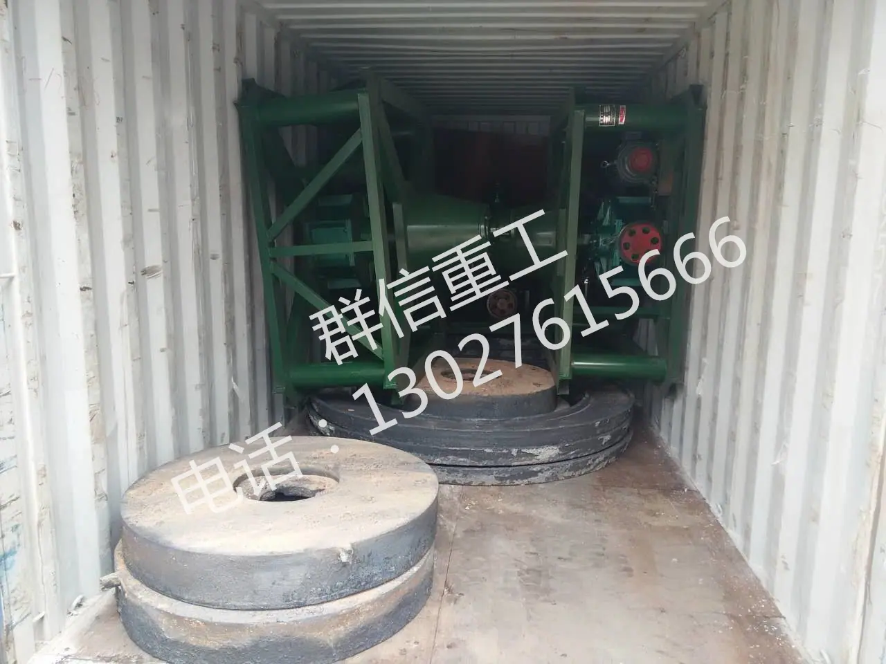 微信图片_20170704171732_副本