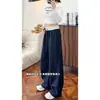 Pantalones de chándal rectos de peso pesado con bloques de color de cintura de marca de moda estilo americano para hombres y mujeres, holgados y estilizados, adecuados para otoño, pantalones largos deportivos y casuales
