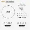 Materiales para Pulseras y Collares Hechos a Mano con Perlas Chapadas en Oro de 18 Quilates, Broches de Hilo Especiales y Accesorios de Joyería
