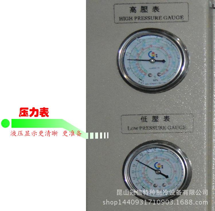 螺杆机压力表