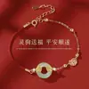 2026 Ano do Cavalo Ano do Zodíaco Pulseira com Pingente de Cavalo da Sorte para Mulheres Pulseira com Fio Vermelho e Amuleto da Fortuna Estilo Chinês Nova Moda Chinesa Acessório de Luxo Leve