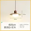 Luminária pendente vintage para cabeceira de quarto, luz para sala de jantar, luminária de balcão de bar estilo wabi-sabi creme, pequena luminária pendente de travertino amarelo, decoração de cabeceira