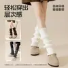 Calcetines de Punto, Calcetines, Botas de Nieve Estilo Universitario, Calcetines, Calcetines hasta la Pantorrilla, Cubrepiernas Versátiles para Niñas, Calcetines Cálidos de Media Pantorrilla